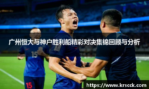 bb贝博艾弗森